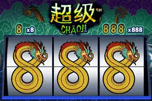 Playtech : Chaoji 888 - BIROPAY28