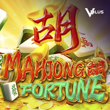 Vplus : Mahjong Fortune - BIROPAY28